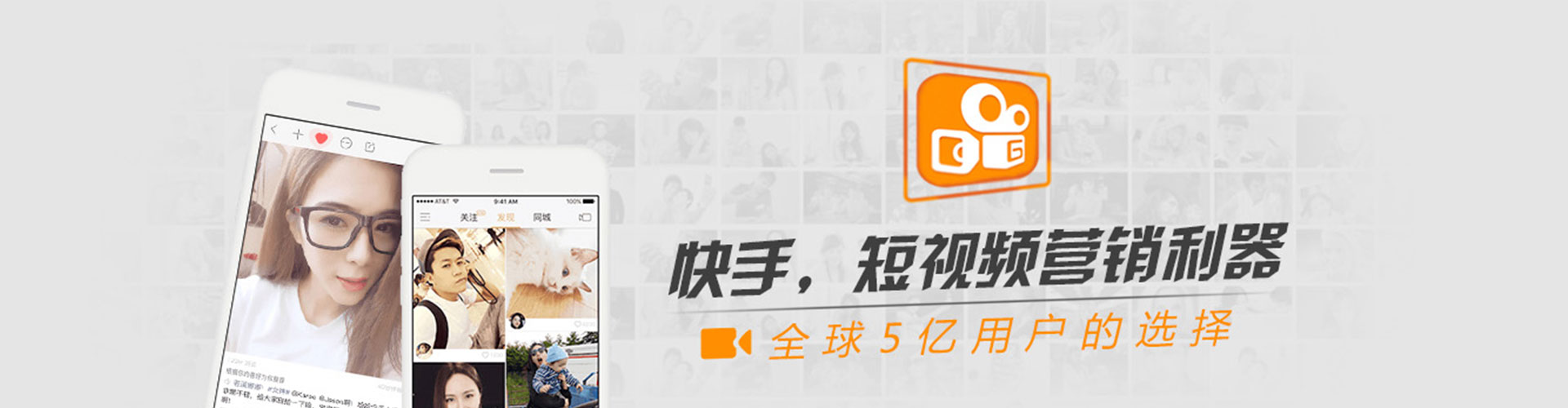 通河信息流投放